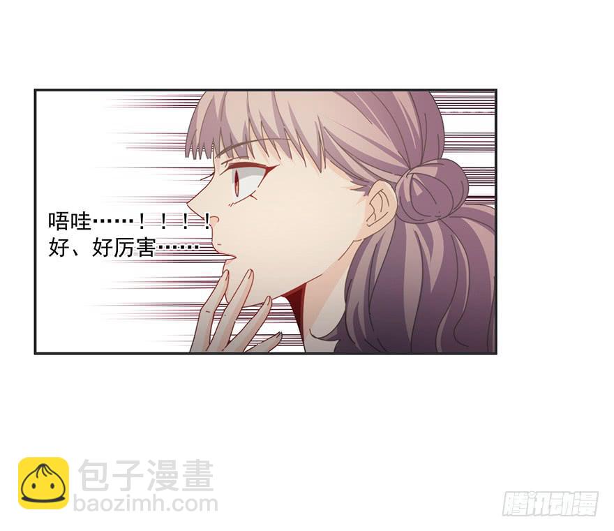 36.争锋相对28