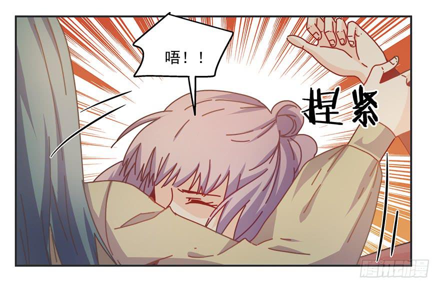 36.争锋相对3