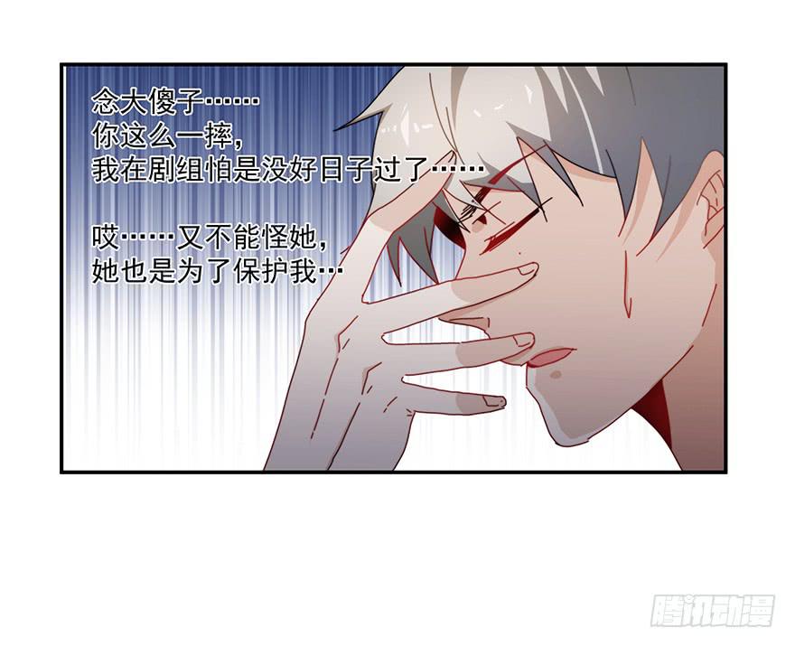 37.收拾13