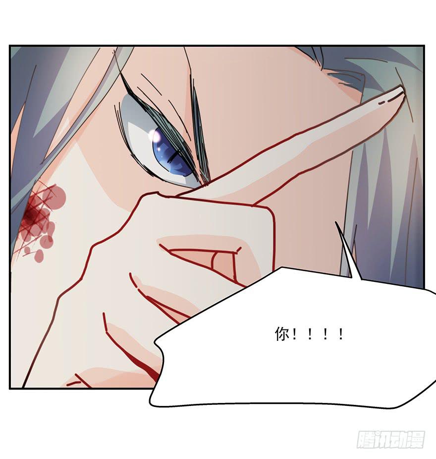37.收拾28