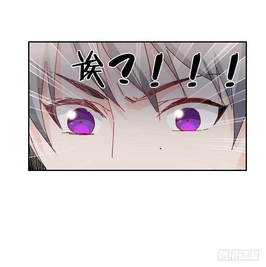 37.收拾30