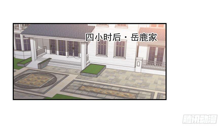 38.误会0
