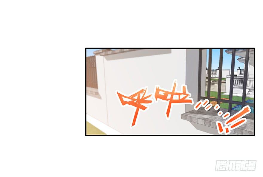 38.误会1
