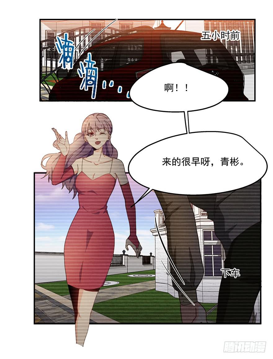 38.误会15