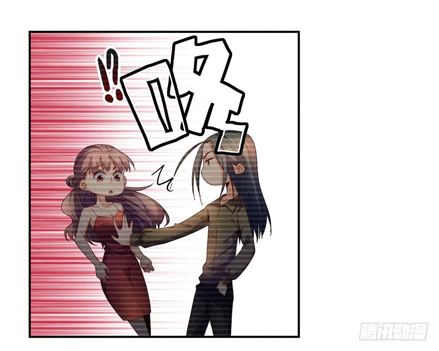 38.误会16