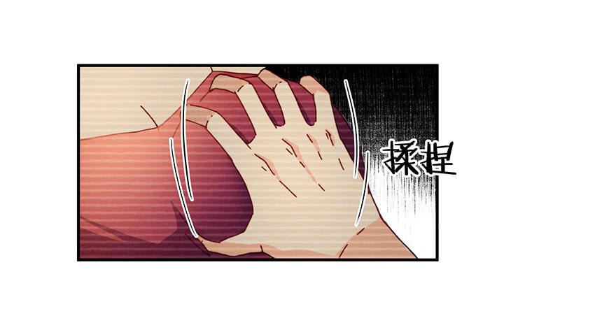 38.误会17