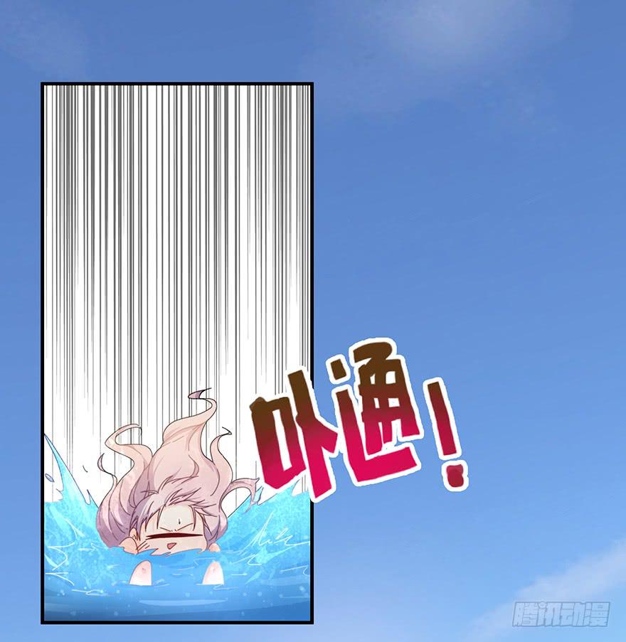 40.救人0