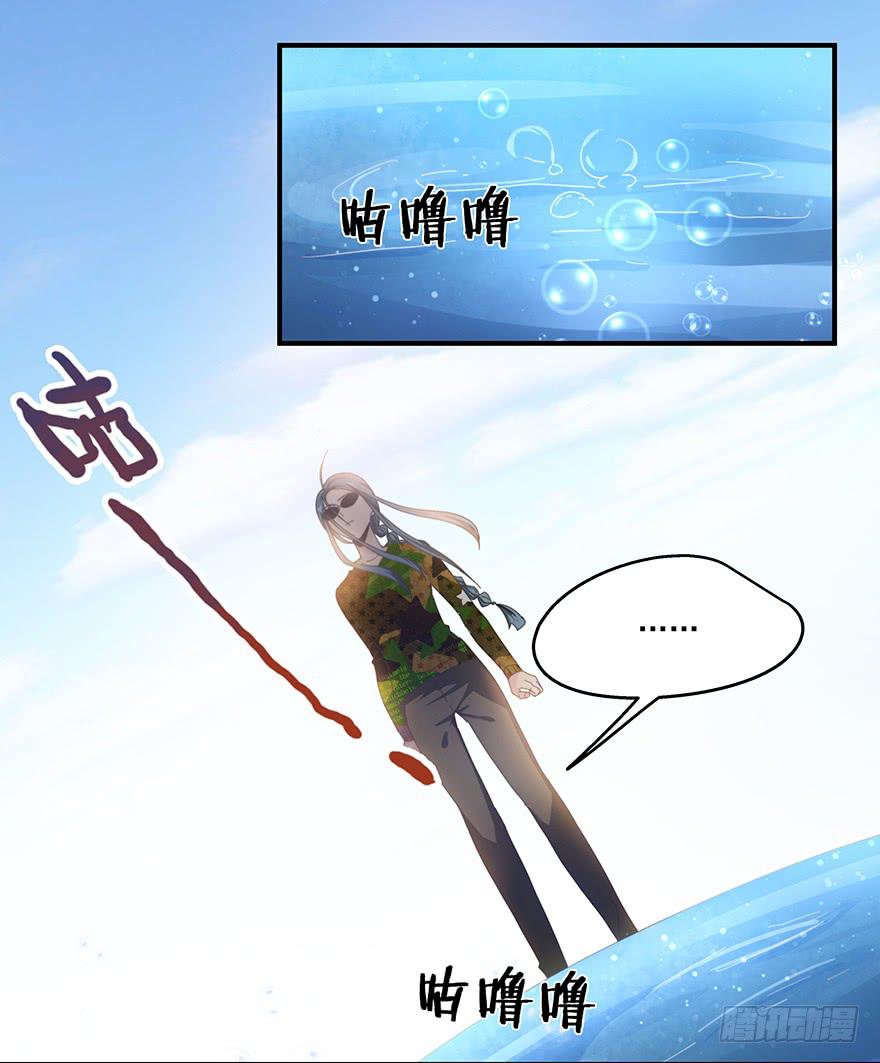 40.救人1