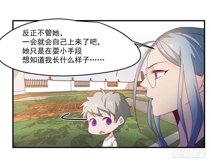 40.救人11