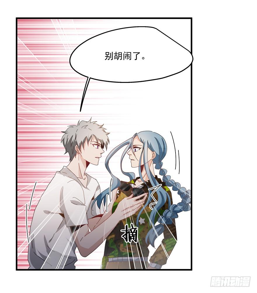 40.救人14