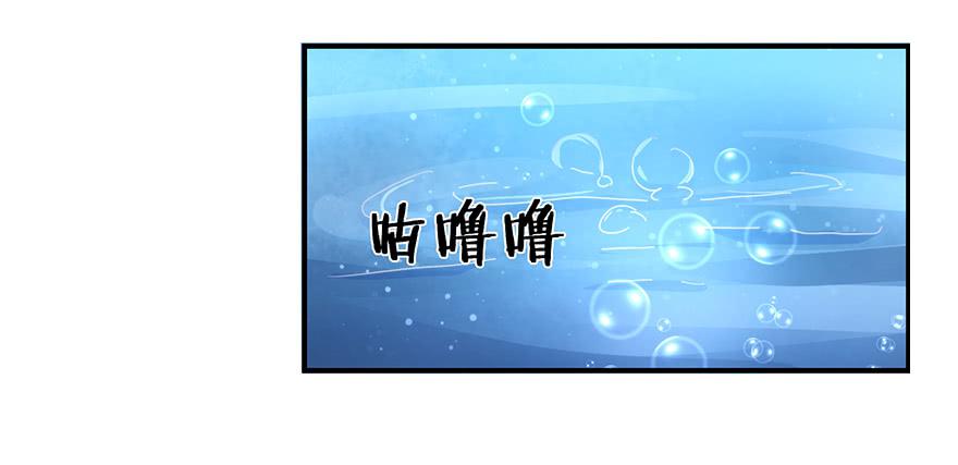 40.救人19