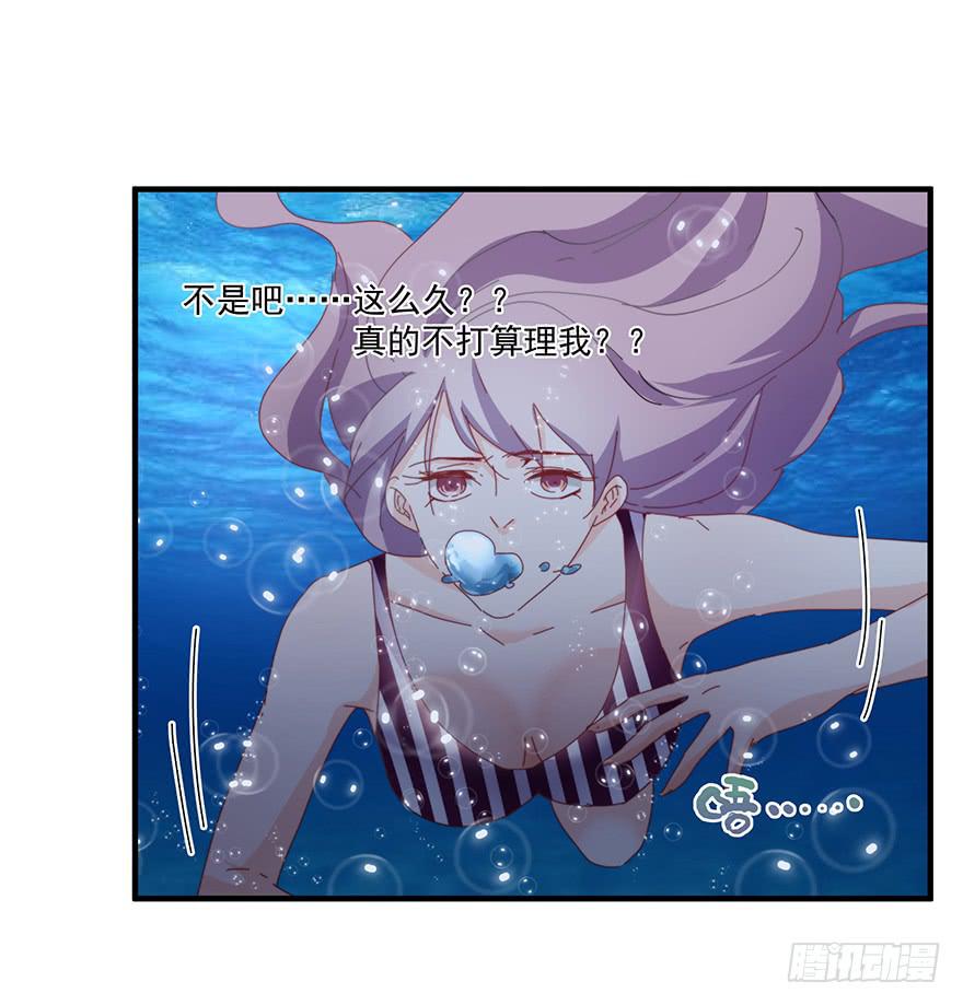 40.救人20