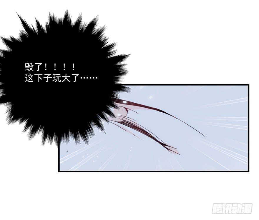 40.救人22