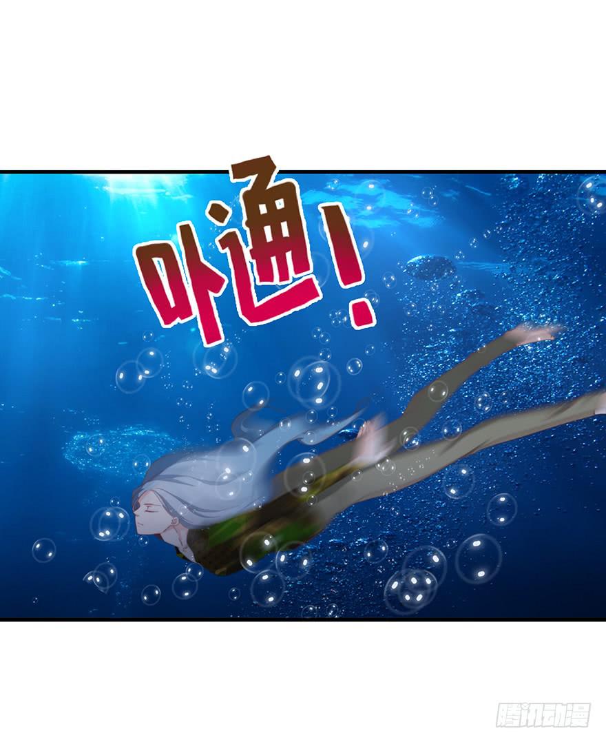 40.救人23