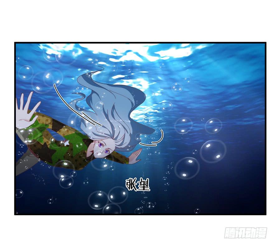 40.救人24