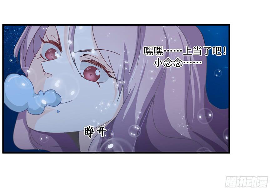 40.救人28