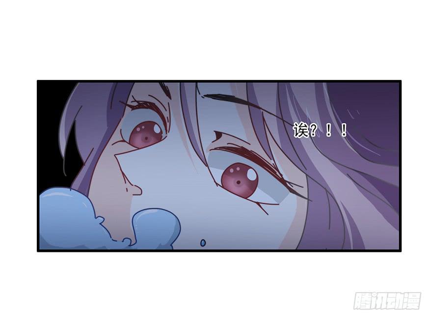 40.救人29