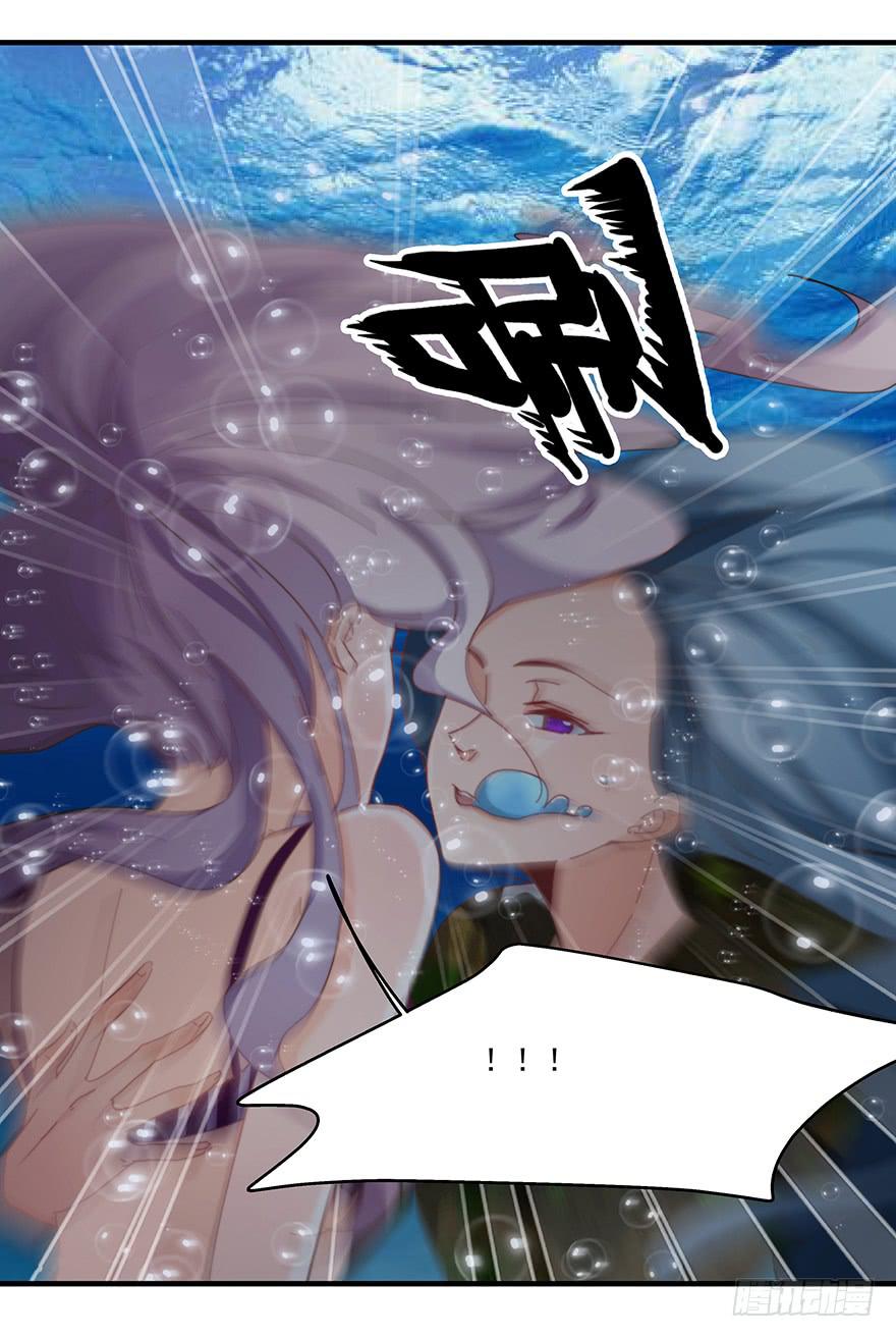 41.秘密暴露15