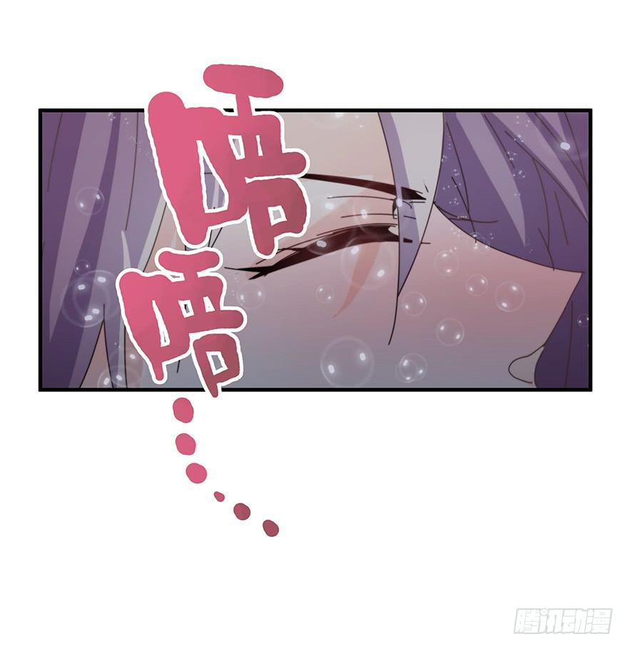 41.秘密暴露17
