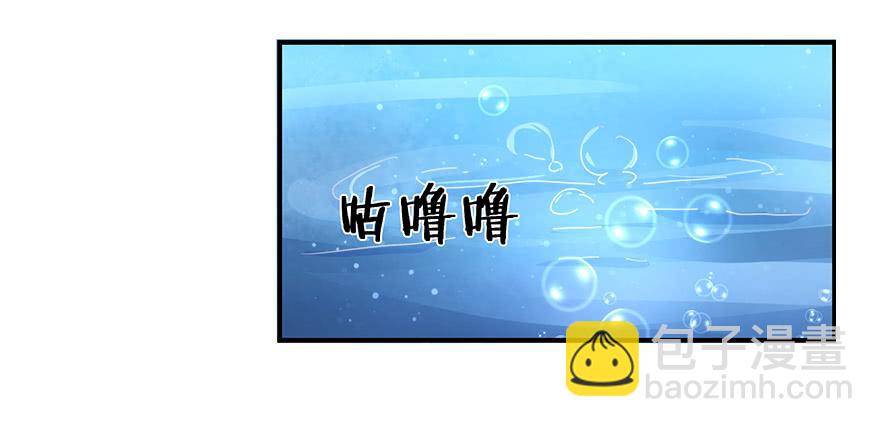 41.秘密暴露18