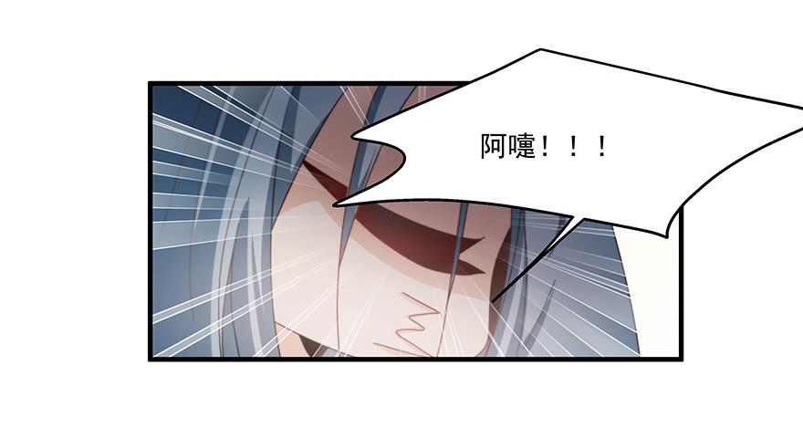 41.秘密暴露27