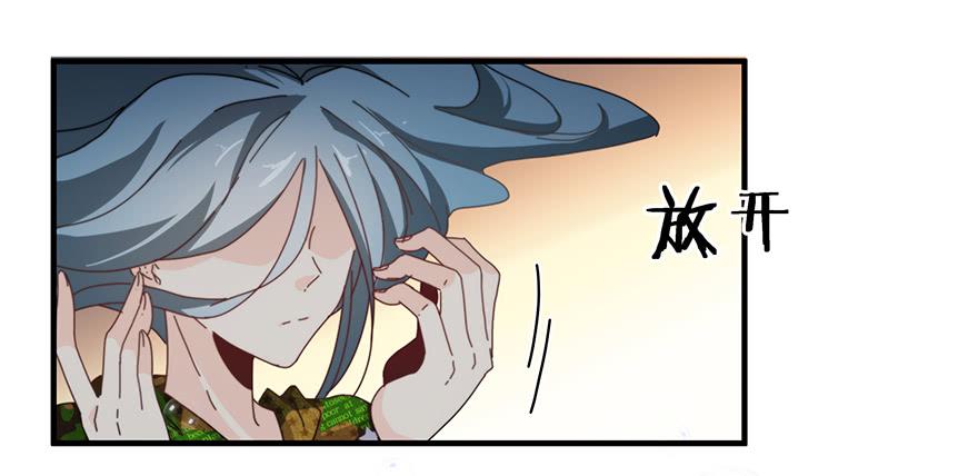 41.秘密暴露4