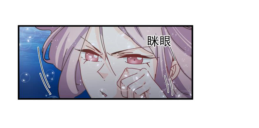 41.秘密暴露5