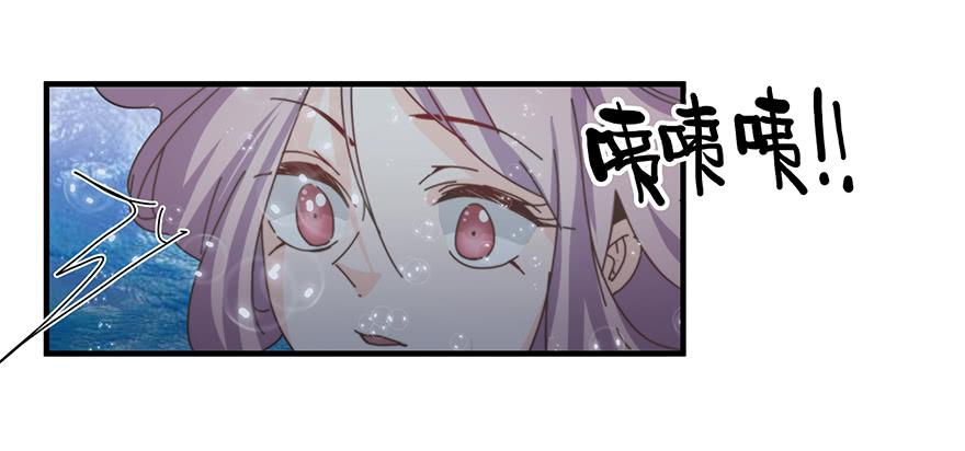 41.秘密暴露6