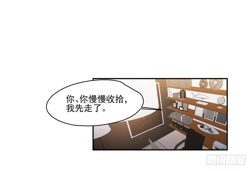 46.不能回家0