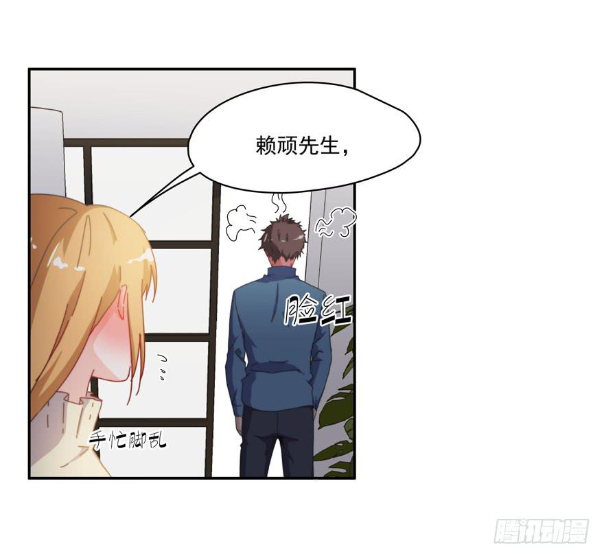 46.不能回家1