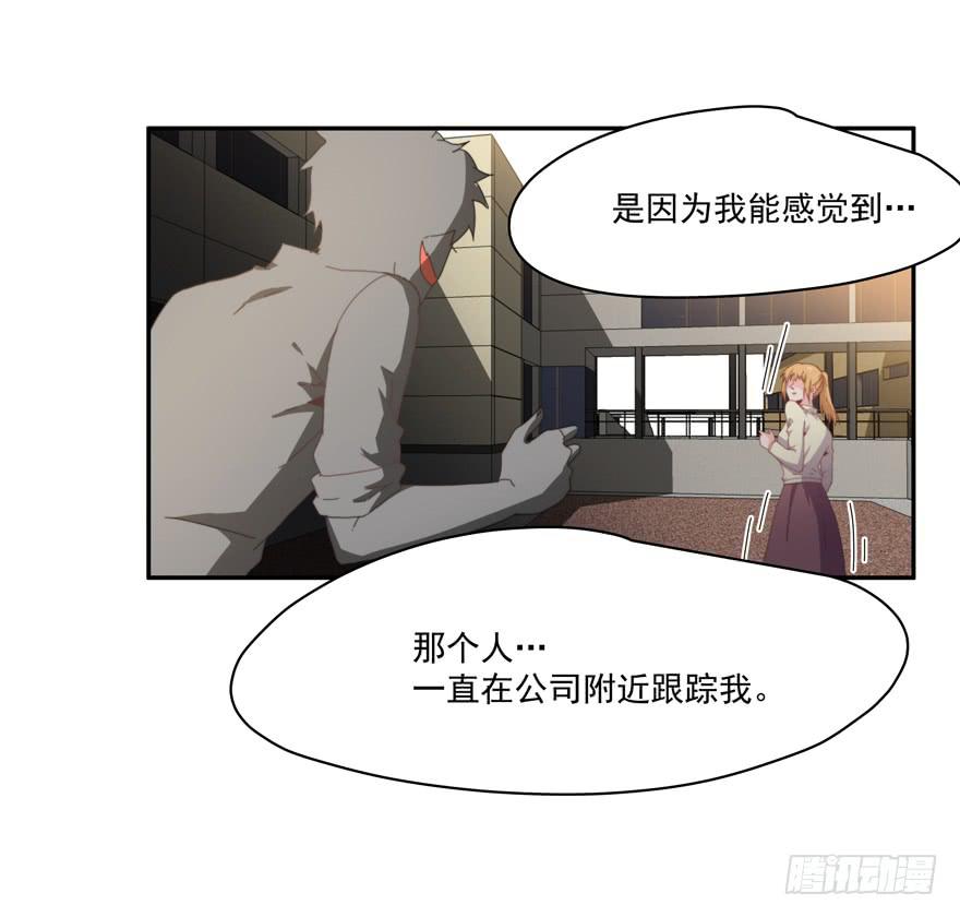46.不能回家10
