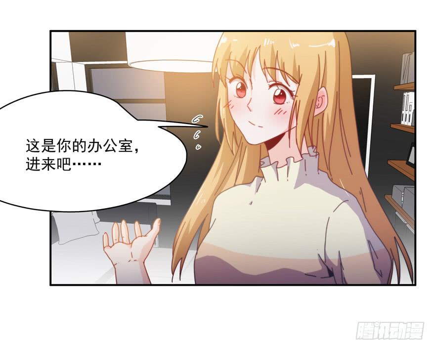 46.不能回家2
