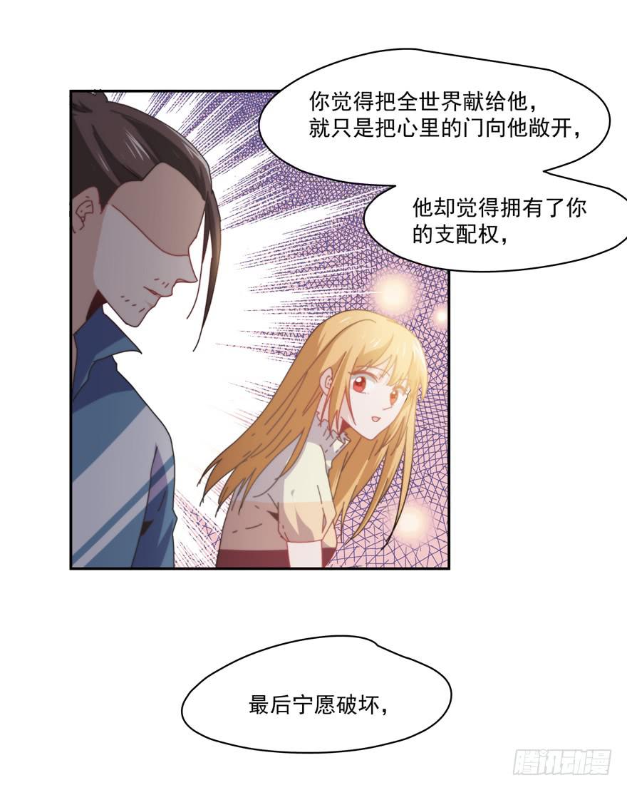 46.不能回家20