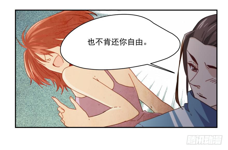 46.不能回家21