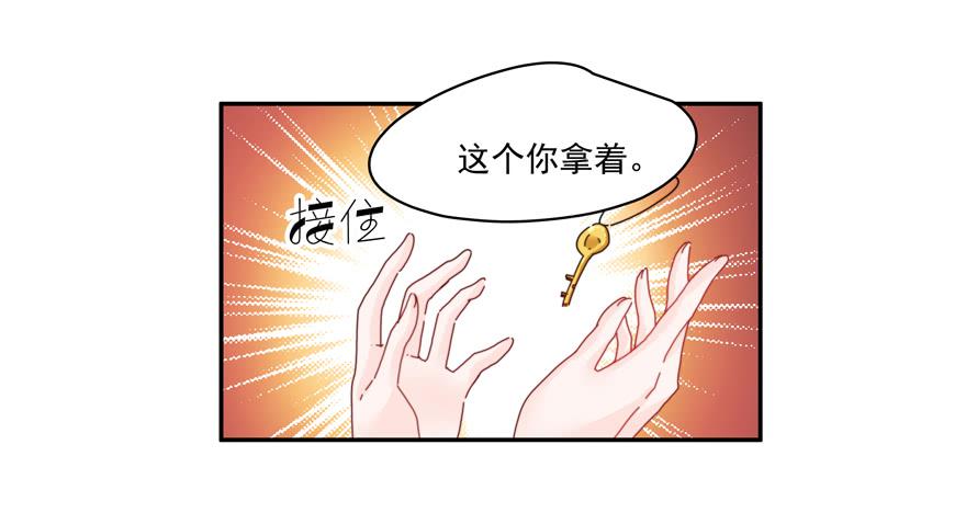 46.不能回家25