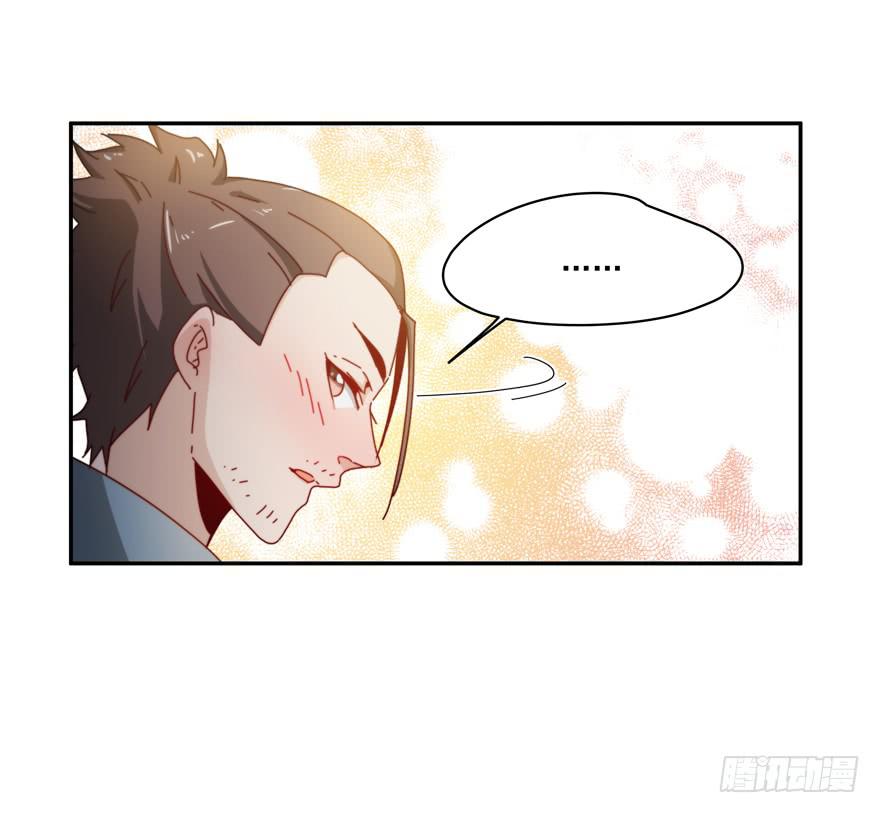 46.不能回家3
