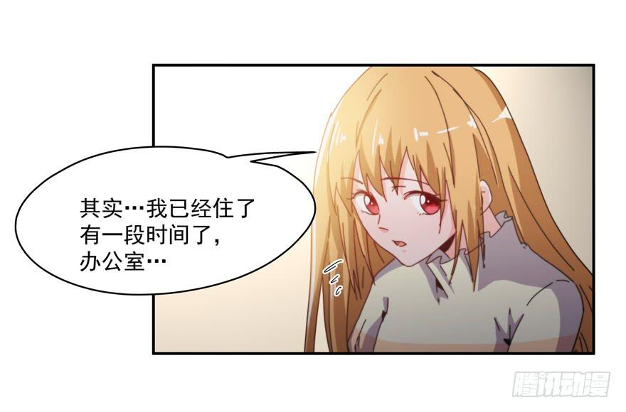 46.不能回家5