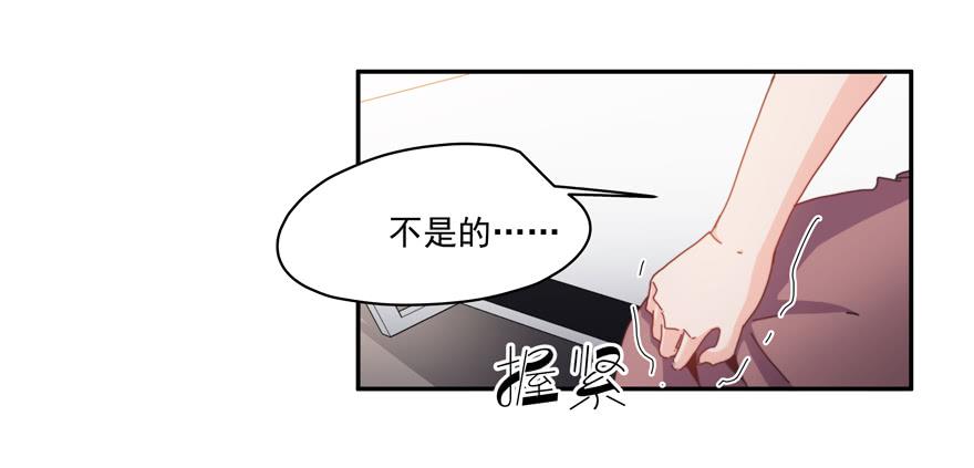 46.不能回家9