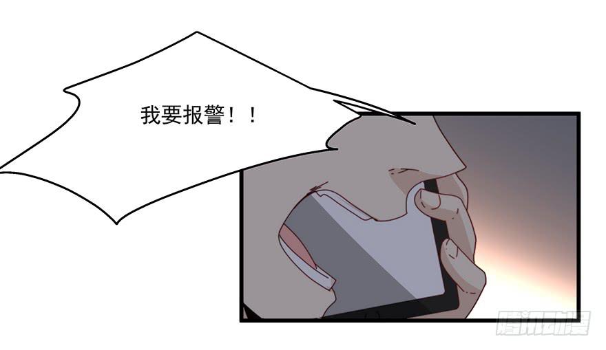 48.治安拘留1
