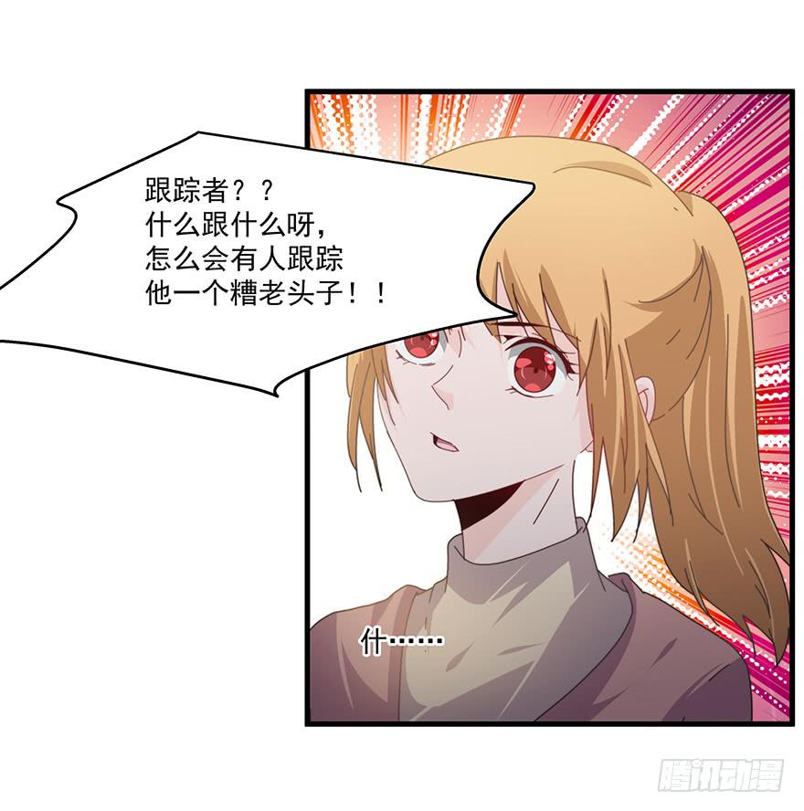 48.治安拘留15