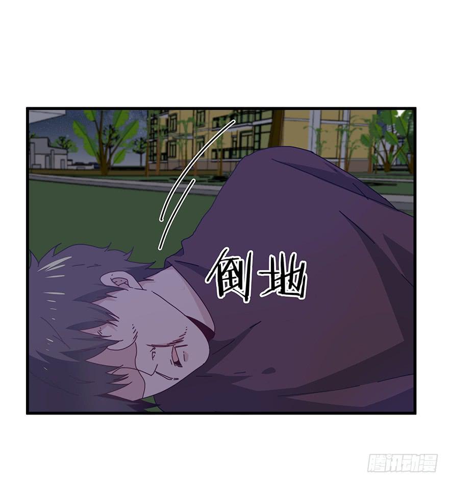 48.治安拘留8