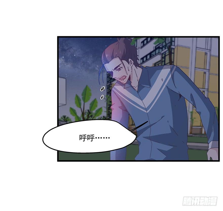 48.治安拘留9