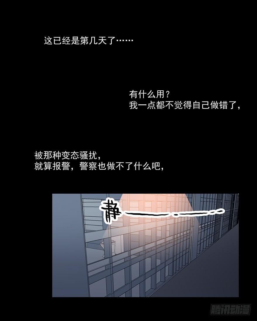 49.戏里戏外0