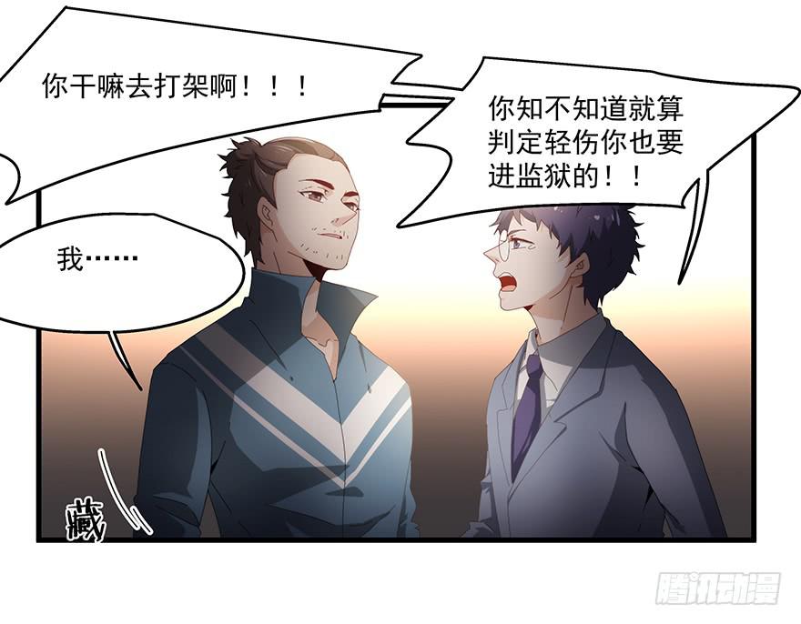 49.戏里戏外11
