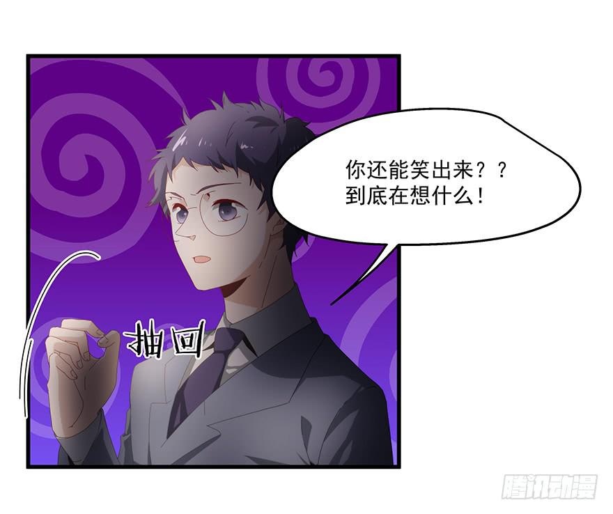 49.戏里戏外13