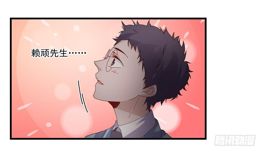 49.戏里戏外16