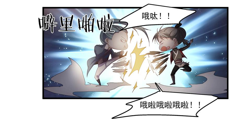 49.戏里戏外20
