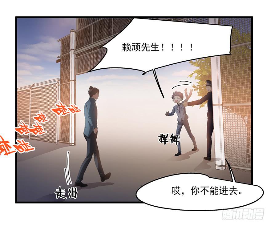 49.戏里戏外9