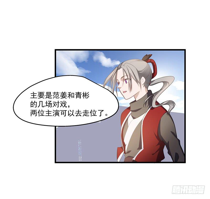 51.紧急状况10