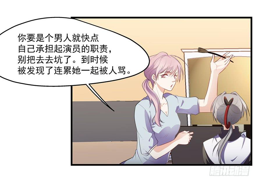 51.紧急状况16
